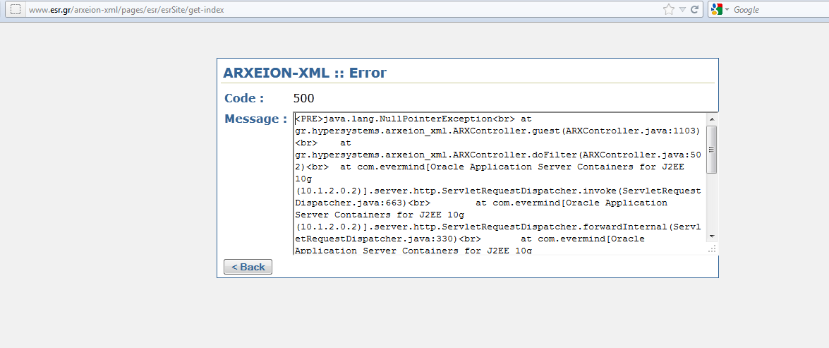 Τι έγινε ρε παιδιά στο ΕΣΡ;