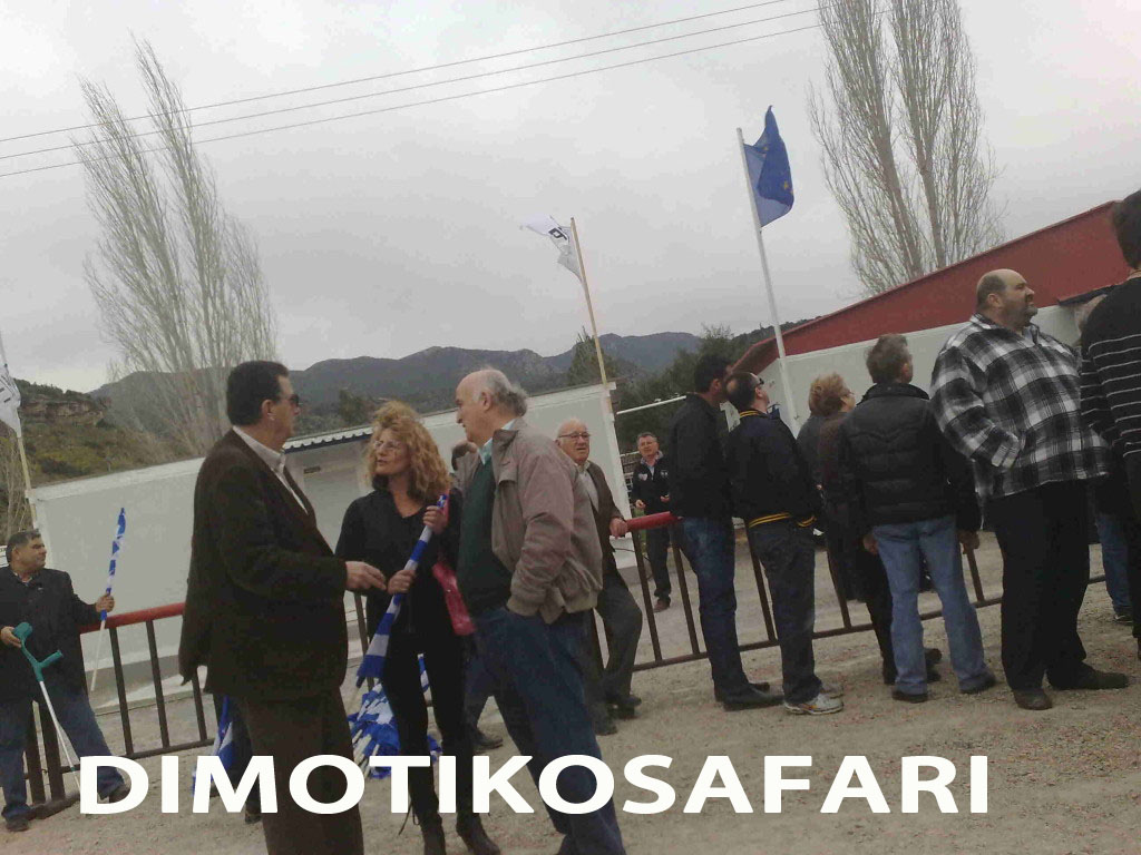 «Οι 300 του Αντώνη»