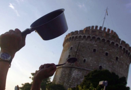 Ολοι στον Πύργο το Λευκό