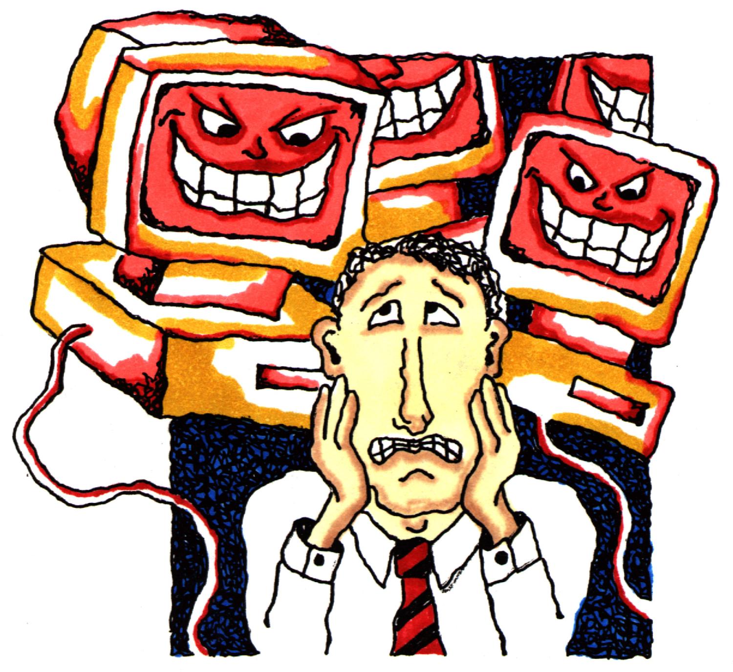 Ιέ μου, ιέ μου