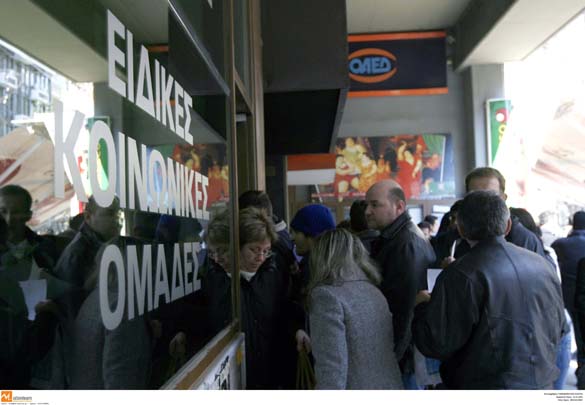 Θα καταβληθεί το «παλιό» επίδομα