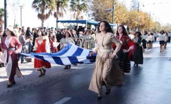 Τους έκραξαν με γιαούρτια