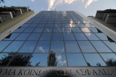 Συλλήψεις στο ΙΚΑ Καλλιθέας