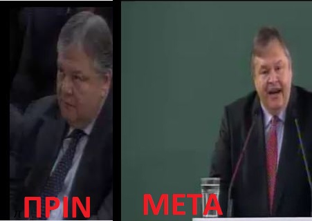 Η κόκκινη γραβάτα…