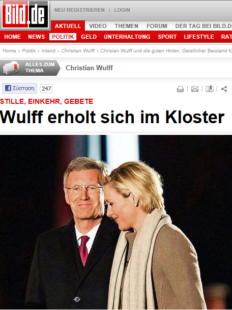 Ο Πρόεδρος που έγινε μοναχός!