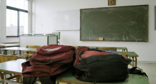 Διευθύντρια να σου πετύχει