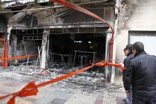 Έκρηξη σε καφετέρια