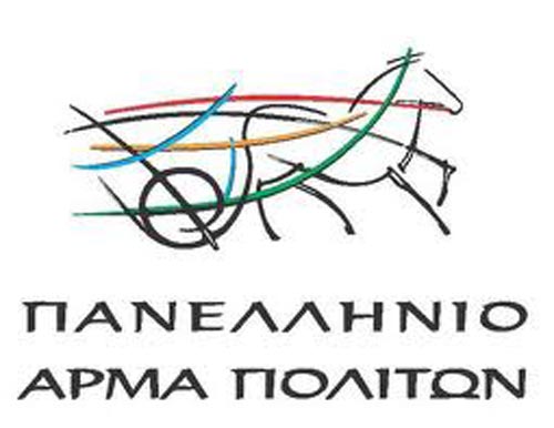 “Η Μέρκελ ξεσκέπασε τη σκευωρία”