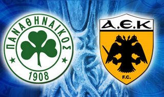 «Καμπάνα» που θα πονέσει