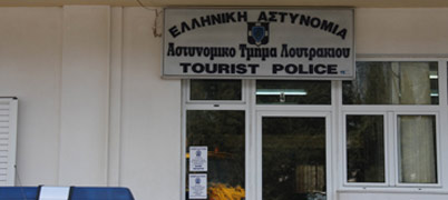 Βρέθηκαν οι δύο μαθήτριες