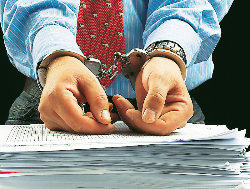 Αυτοί το χαβά τους