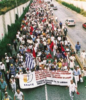 Βίντεο από τη Μαραθώνια πορεία