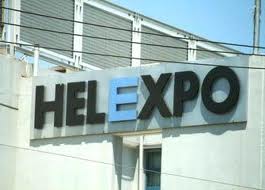 Σε λίγο Μόνο στον eniko