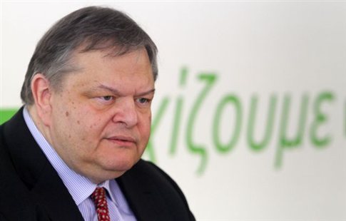 Συγχαρητήρια …απ’ όλο τον κόσμο