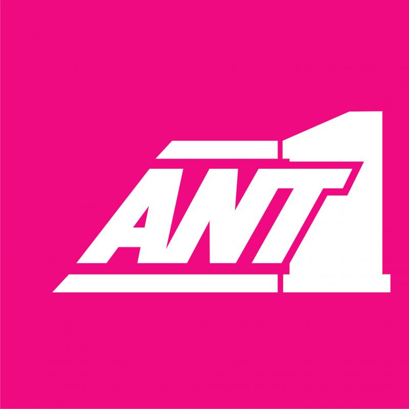 Βγήκαν όπλα στον ΑNT1