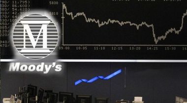 Τώρα- Μας υποβάθμισαν πάλι