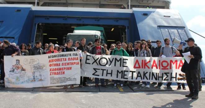 Διαμαρτύρονται για τα πλοία