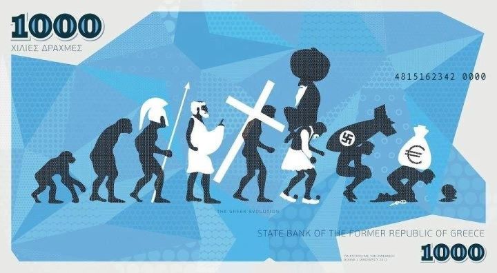 Μια δύσκολη πορεία…