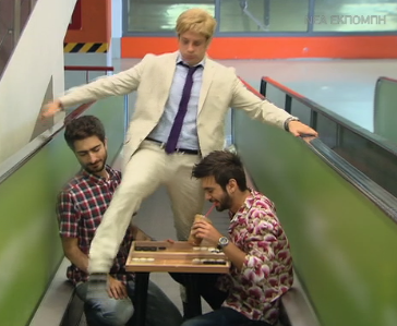 Ήταν ένας Έλληνας,ένας Γερμανός…