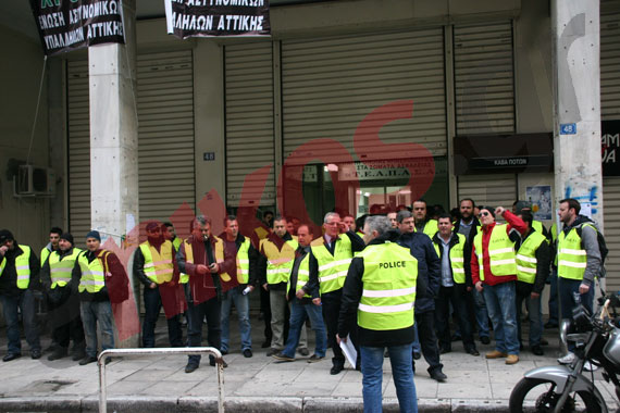 Τώρα -Η κατάληψη σε εικόνες