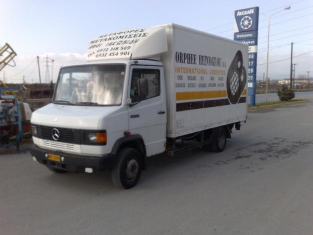 Τώρα-Ατύχημα με φορτηγό