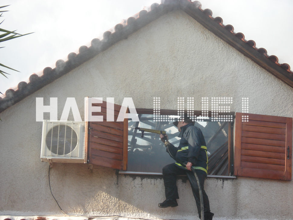 Πυρκαγιά σε μονοκατοικία