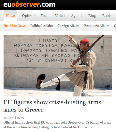 Δώσαμε 1δισ. για όπλα;