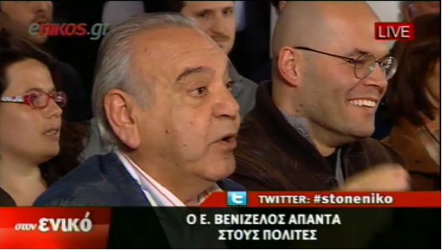 Η κρουαζιέρα των…εκλογών