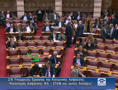 “Πηγαδάκια”που βγάζουν…είδηση