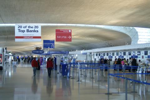 Διαδήλωσαν στο αεροδρόμιο