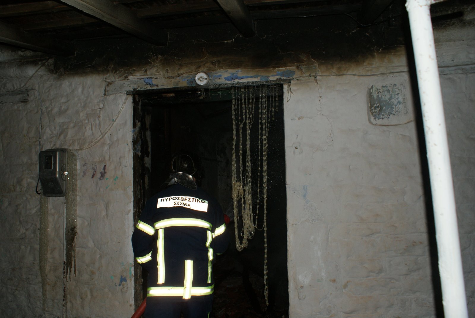 Έγινε μπουρλότο