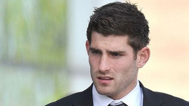 Τσεντ ας πρόσεχες!