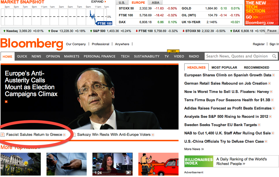 Στο Bloomberg η Χρυσή Αυγή