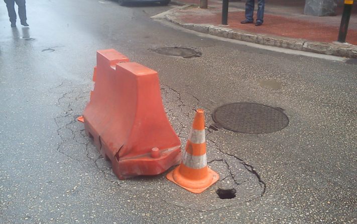 Ωραίος δρόμος