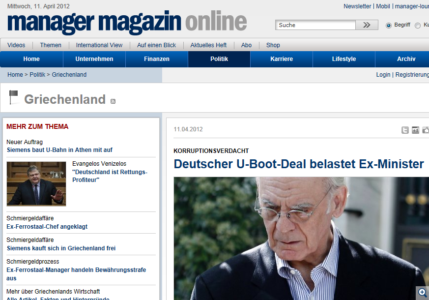 Οι Γερμανοί για τον Άκη