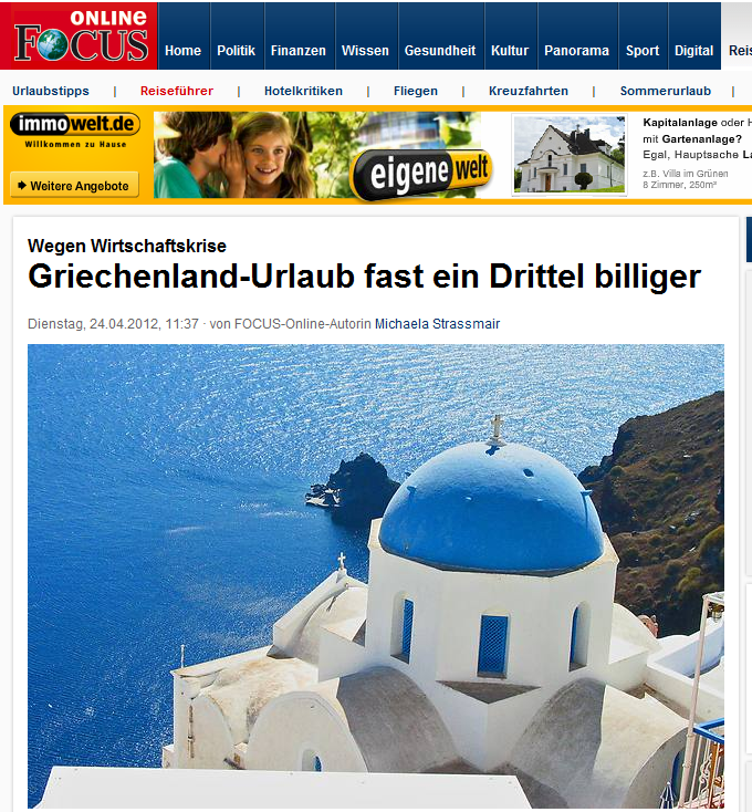 Θέλουν τζάμπα διακοπές…