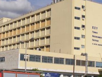 Απειλή λουκέτου για 4 νοσοκομεία