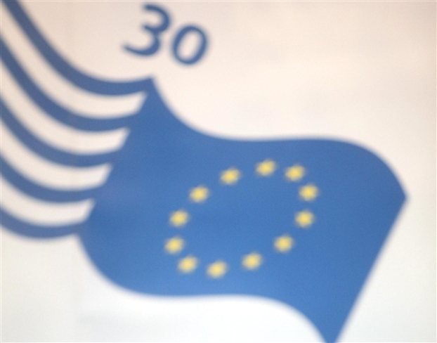 ‘Ελα παιδιά να “μαζεύουμε” το σποτ