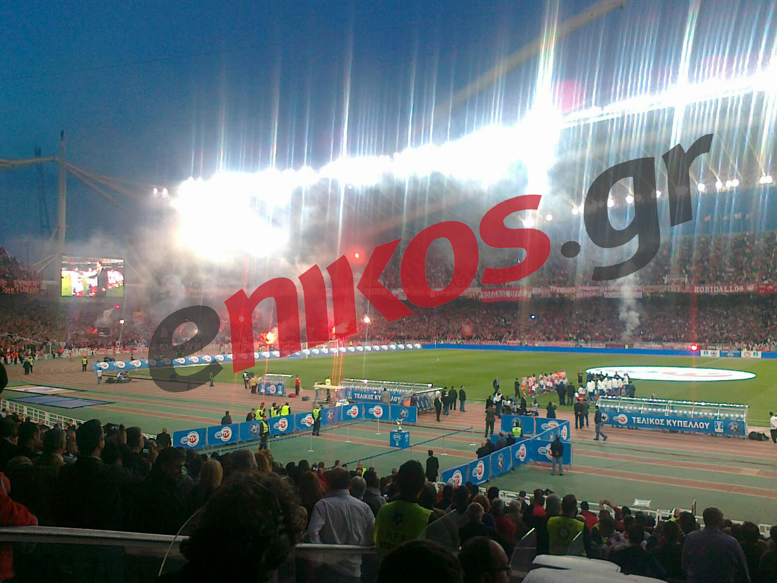 Τώρα-Η ώρα της έναρξης