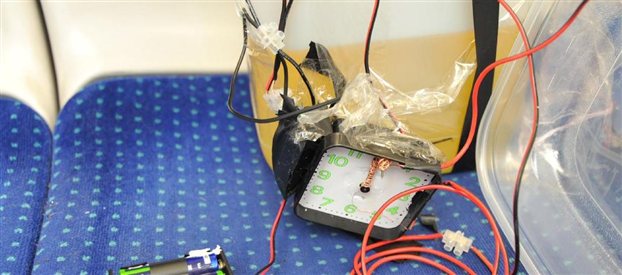 Εξελίξεις με τη βόμβα στο Αιγάλεω