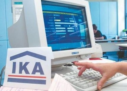 ΙΚΑ ΕΤΑΜ- Το ψήφισαν