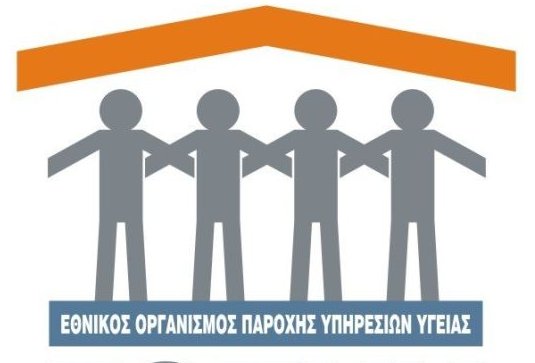 Πληρώθηκαν 2000 γιατροί