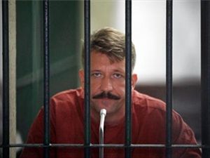 Καταδικάστηκε με 25 χρόνια