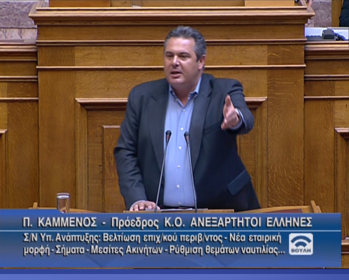 Ο Π.Καμμένος για την αυτοκτονία