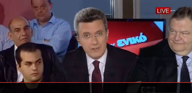 Οι απαντήσεις του Ευ.Βενιζέλου στα ερωτήματα των πολιτών