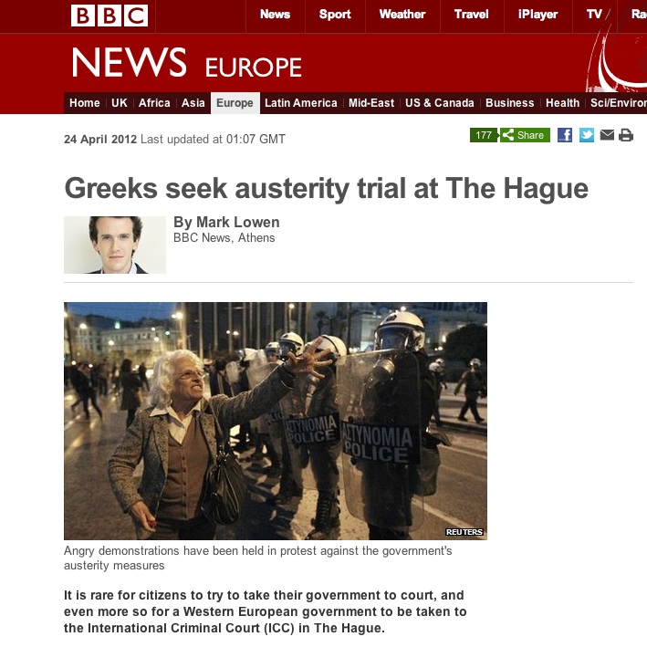 Μάνα και κόρη μηνύουν την Ελλάδα