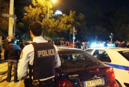 Ένοπλη ληστεία