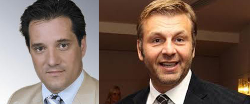 “Εύγε Απόστολε!”