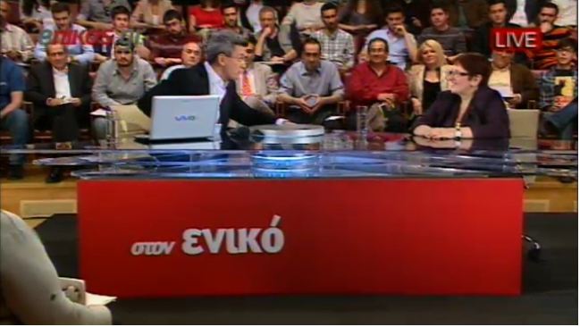 Στον ενικό η Αλέκα Παπαρήγα