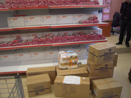 Αλληλεγγύη στο Αγρίνιο